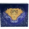 Areej Al Shouq - Image 3