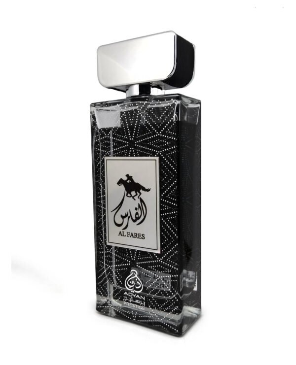 Al Fares - Image 2