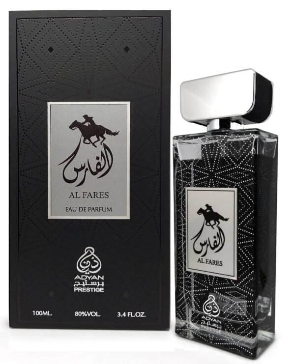 Al Fares - Image 3