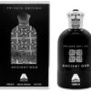 Ancient Oud Private Edition 100ml EDP - Image 2