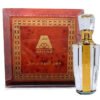 Dehn Al Oud Turabi - Image 2