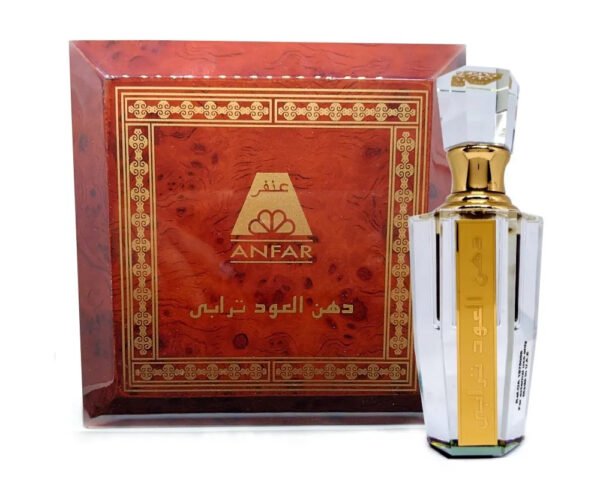 Dehn Al Oud Turabi - Image 2