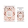 Musk Essential 100ml Eau De Parfum By Adyan - Image 2